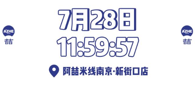 鍋舵淮涔栦箹鍗椾含閿呰创,鍋舵淮涔栦箹鏄摢閲岀殑鏂硅█
