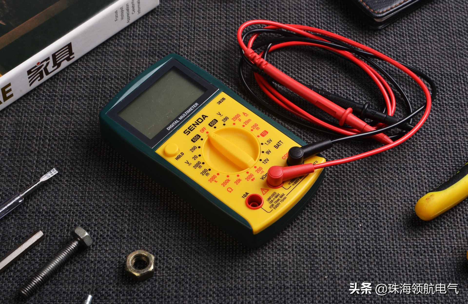 电线短路会烧掉整个线路吗,家里突发电线短路如何解决