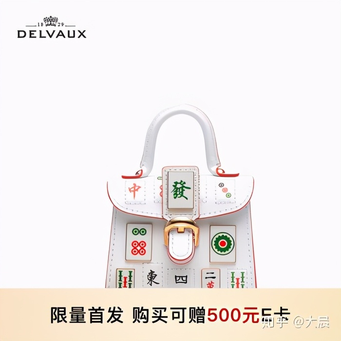 送礼送包包有什么寓意,万能送礼包包