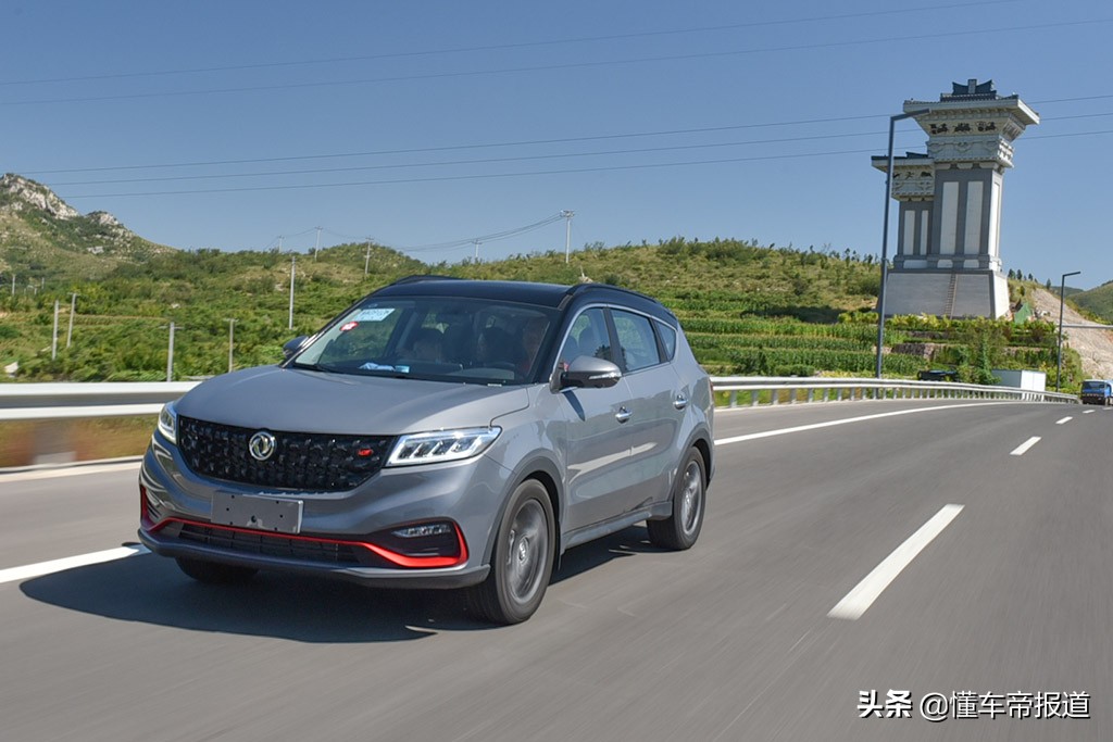 东风风光580红星版手动精英版试驾,580东风风光2021款落地价