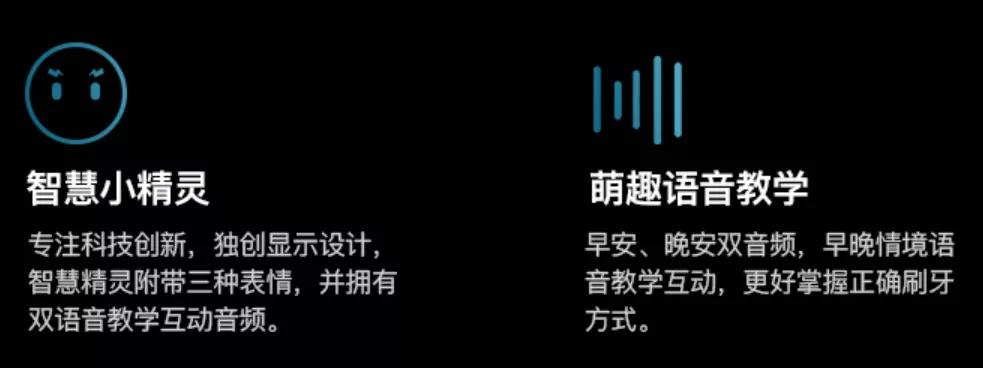 最近风很大的儿童U型牙刷，我劝你直接退出母婴产品界吧