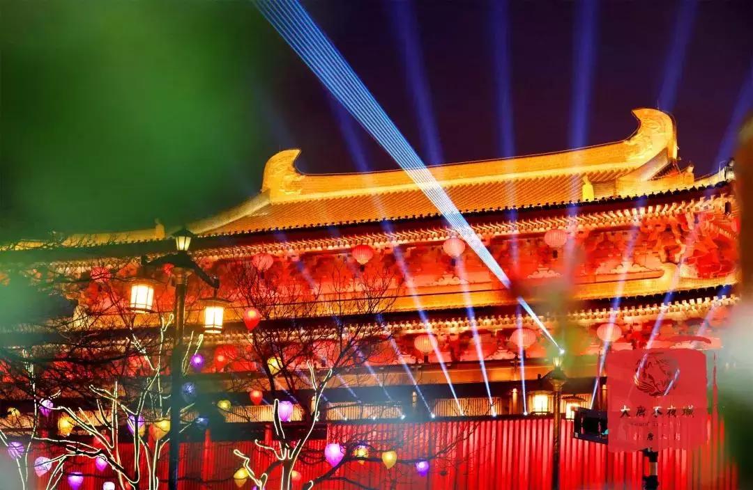 大唐不夜城都看什么,11月份大唐不夜城最新视频