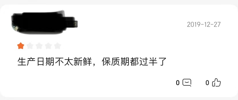 温氏乳业最新消息,温氏乳业现状