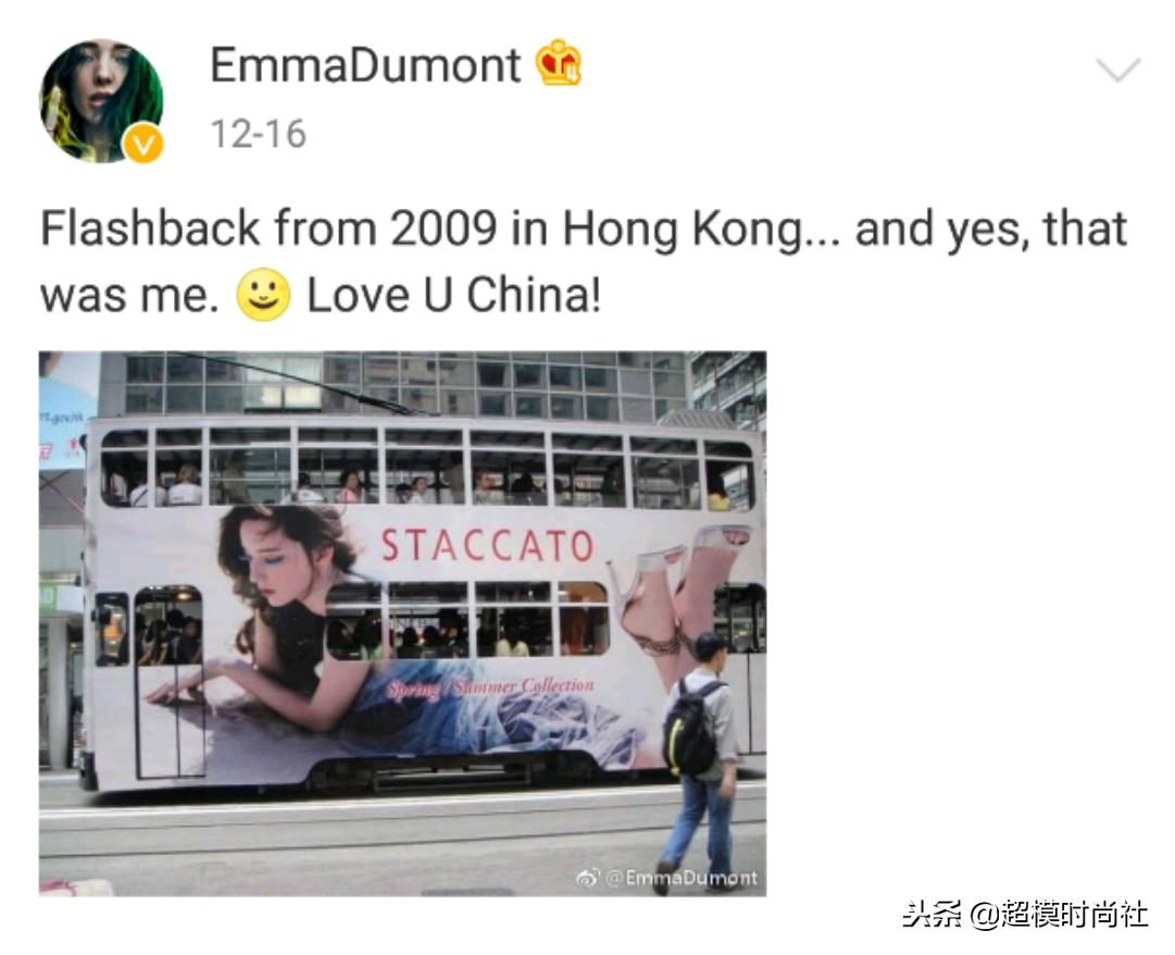 美人不做“花瓶”?她会芭蕾提琴走秀演戏,还是门萨高智商会员