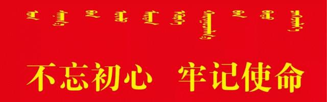 红卫日化羊脂皂直播间,包头红卫日化董事长