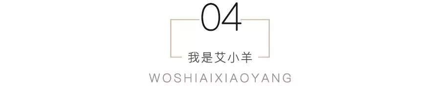 艾小羊：吴亦凡再不凉，吴秀波罗志祥要哭了