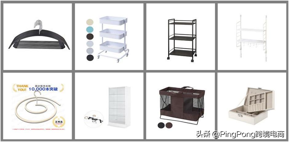 爆料亚马逊日本站 (亚马逊在日本站爆单)