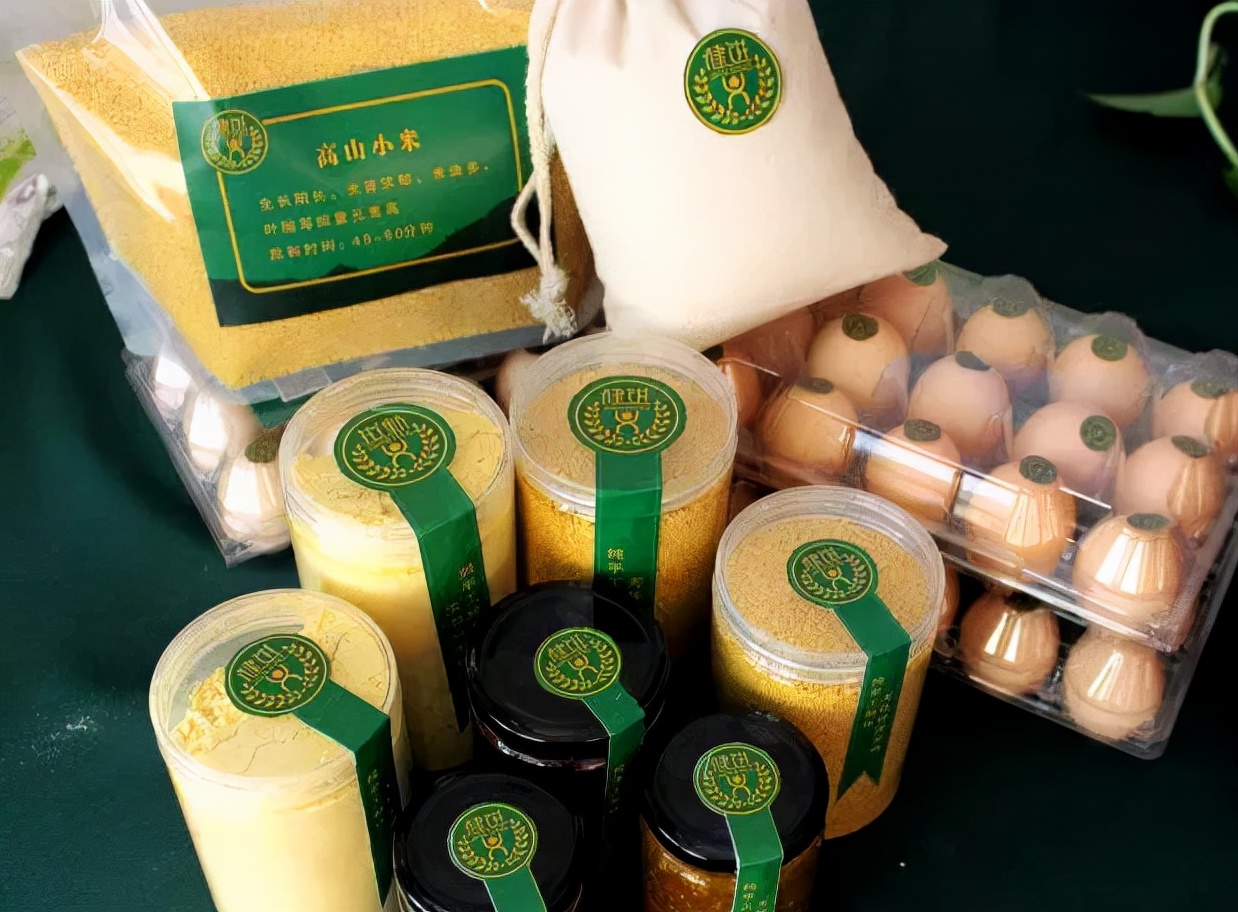 4年!196家门店!井陉人办的事!