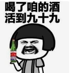 爱情长跑6年，刘烨转身娶外国人，谢娜选择了不如自己的张杰