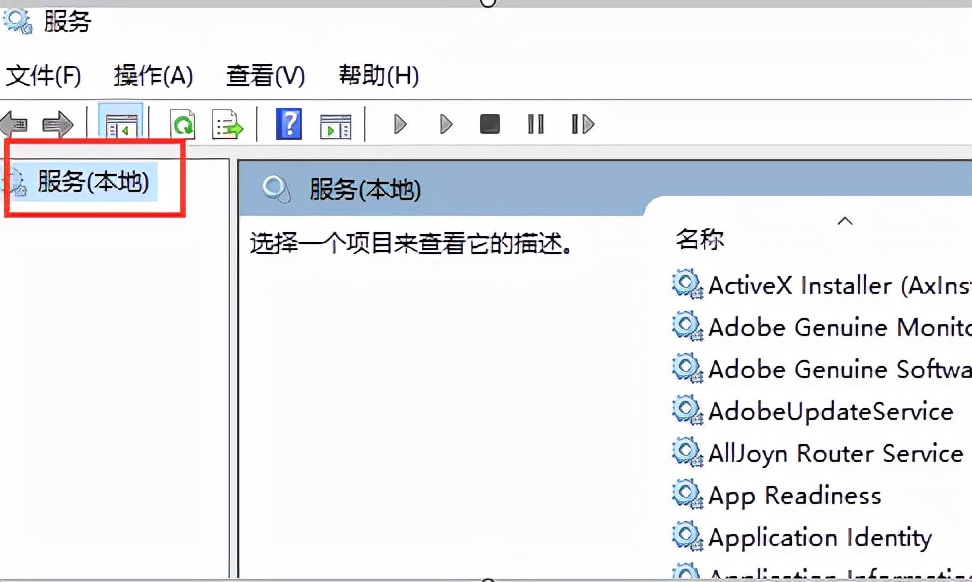 手机接电脑usb设备描述符请求失败,u盘提示请求usb设备描述符失败