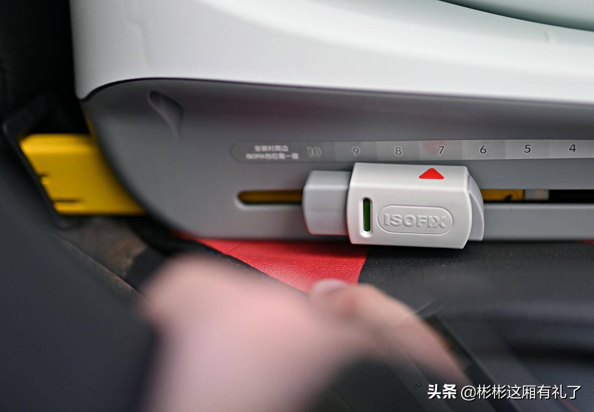 从小坐到大的安全座椅,小到隐形的手机支架