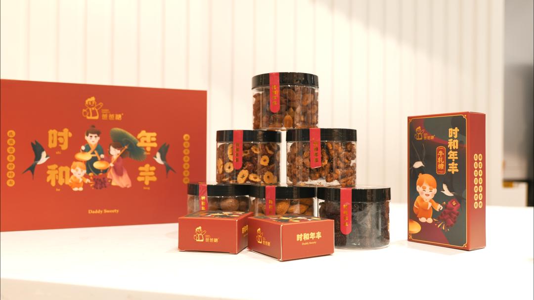 北京探店甜品爱马仕,北京法式甜品探店