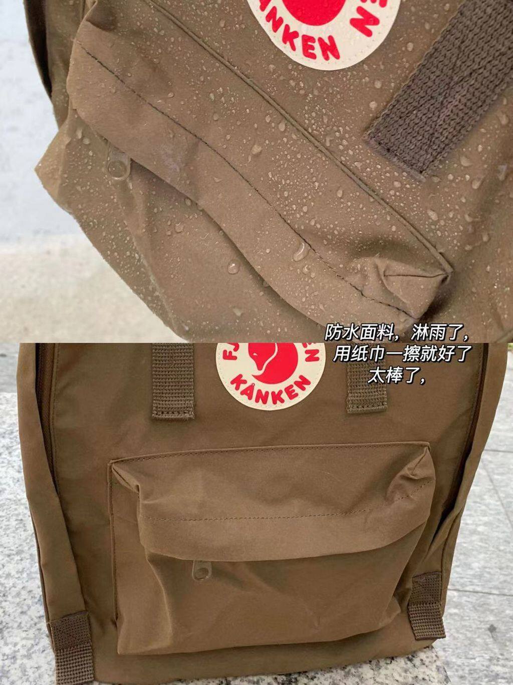 OOTD丨出门背Fjaliraven北极狐双肩包