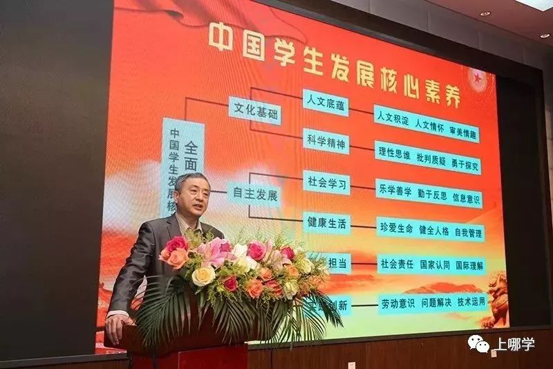 上海中学6所嫡系初中盘点！抢占上中近8成录取名额