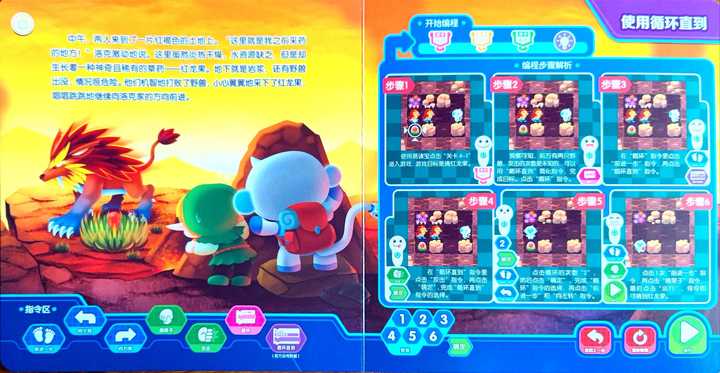 双十一适合小朋友的礼物清单,送孩子双十一的礼物送什么好