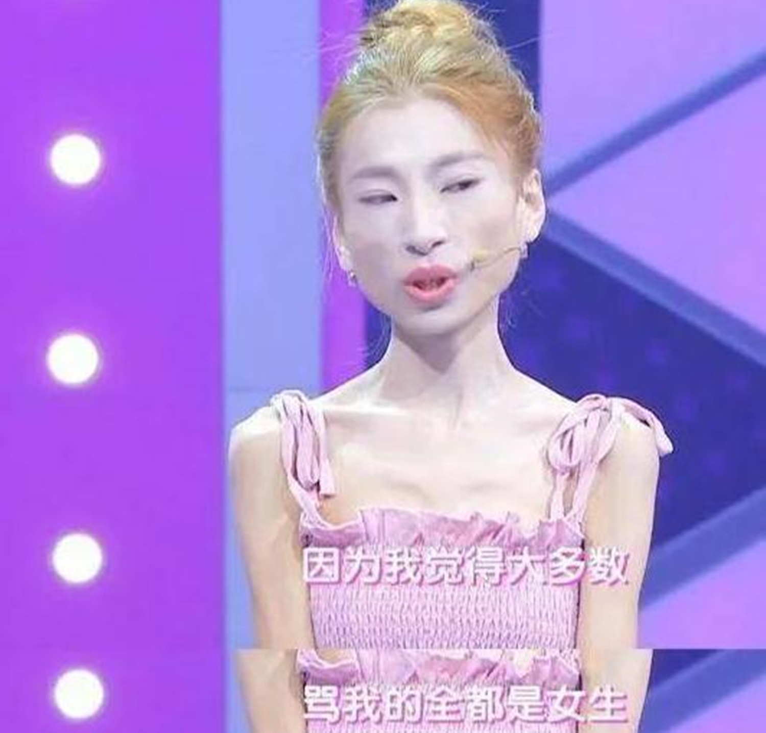 爱情公寓林宛瑜瞎扯都能这么牛掰,爱情公寓林宛瑜为什么生病