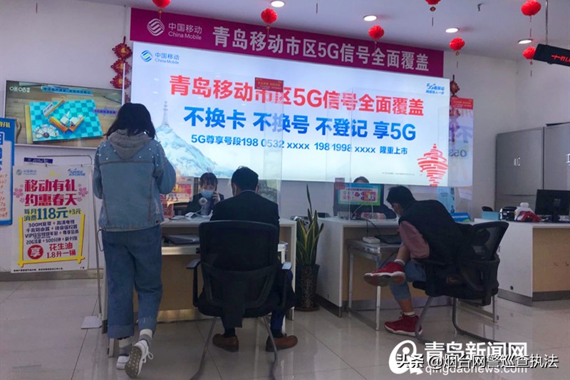 换5g手机要不要换sim卡,使用5g需要换手机还是换卡