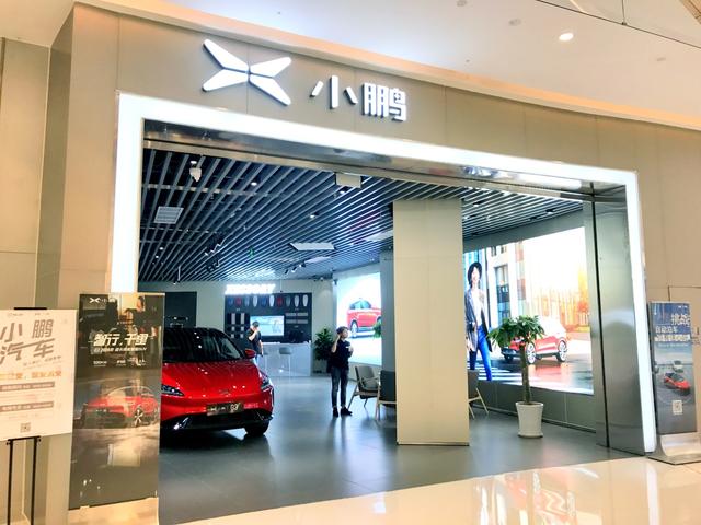 鹏友你好车贴,鹏友你好