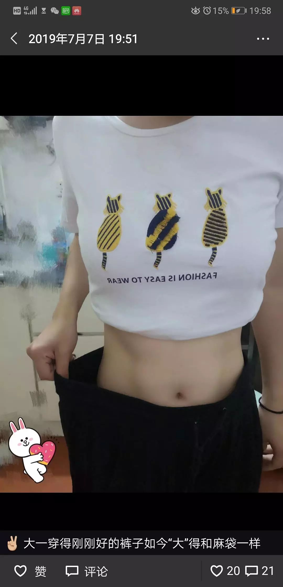 每天早起工作的人,每天早起的人性格