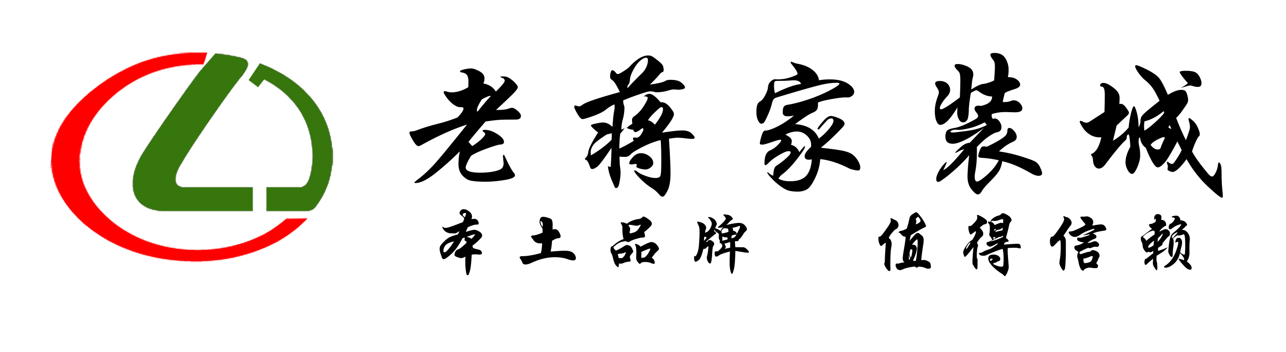 全军大型比武现场,全军大比武现场