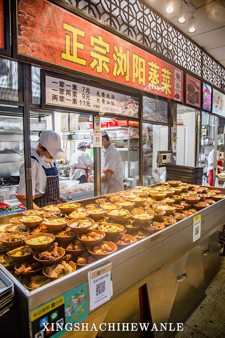 下一站湖南师范大学,湖南省工程职业技术学院航拍