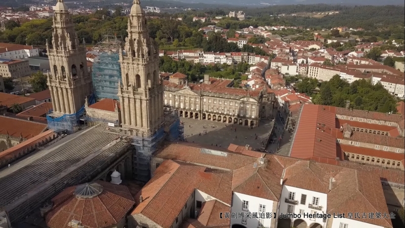 第2123回：欧洲灵魂诞生之路，雅各德孔波斯特拉