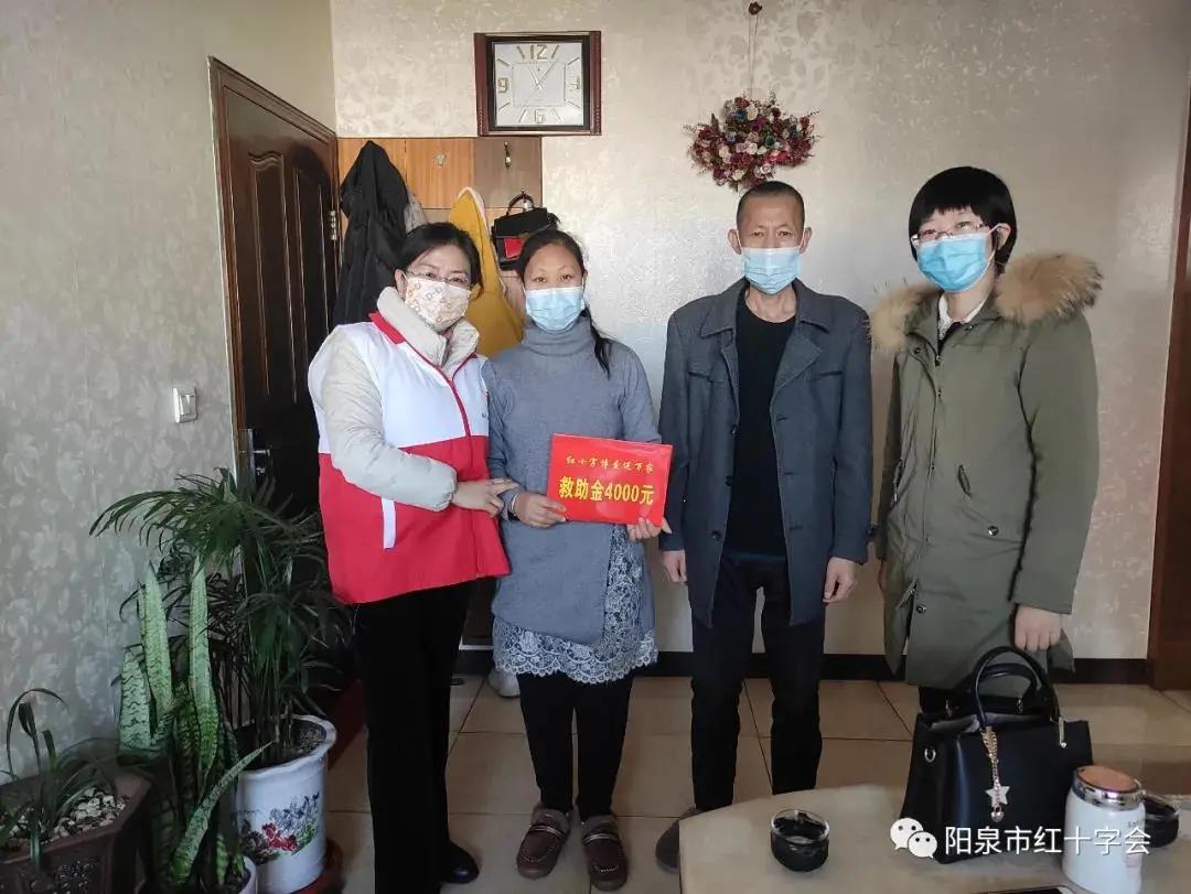 山西各地红十字会及电话,山西红十字会近五年社会动态