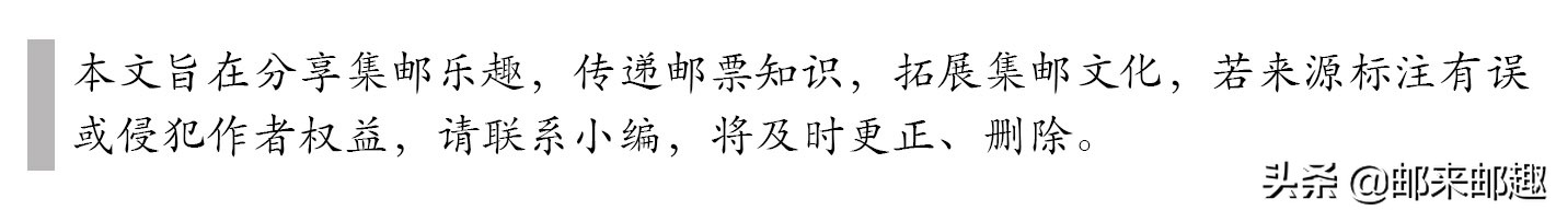 澳门邮票年册2011,香港特区邮票发行年鉴2008年