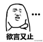 不要买的日本成分的产品,日本防新冠肺炎