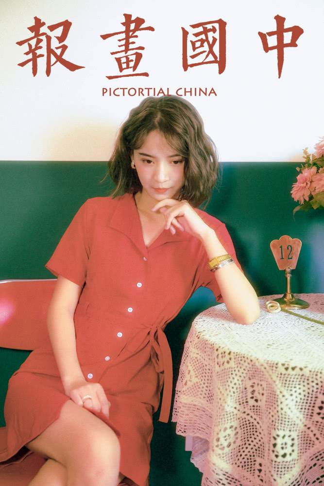 复古港风少女写真集,美少女复古风写真