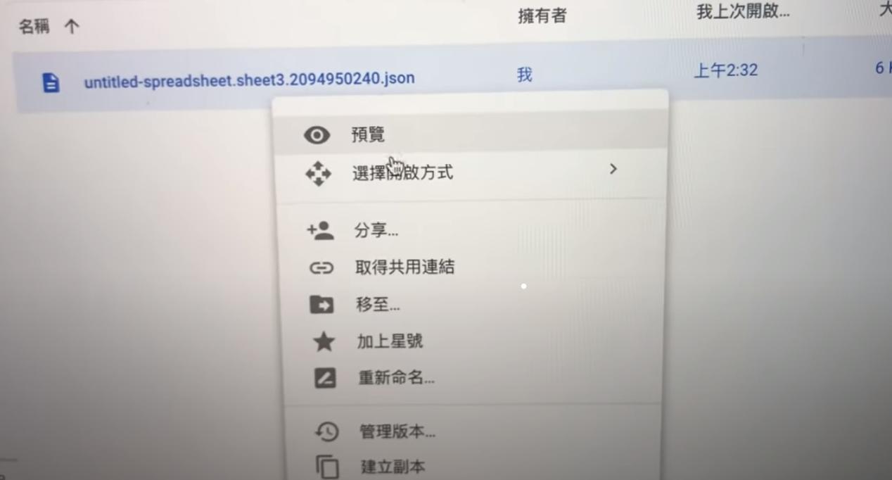 库克不会跟你讲这些,到底iPadPro值不值得买?
