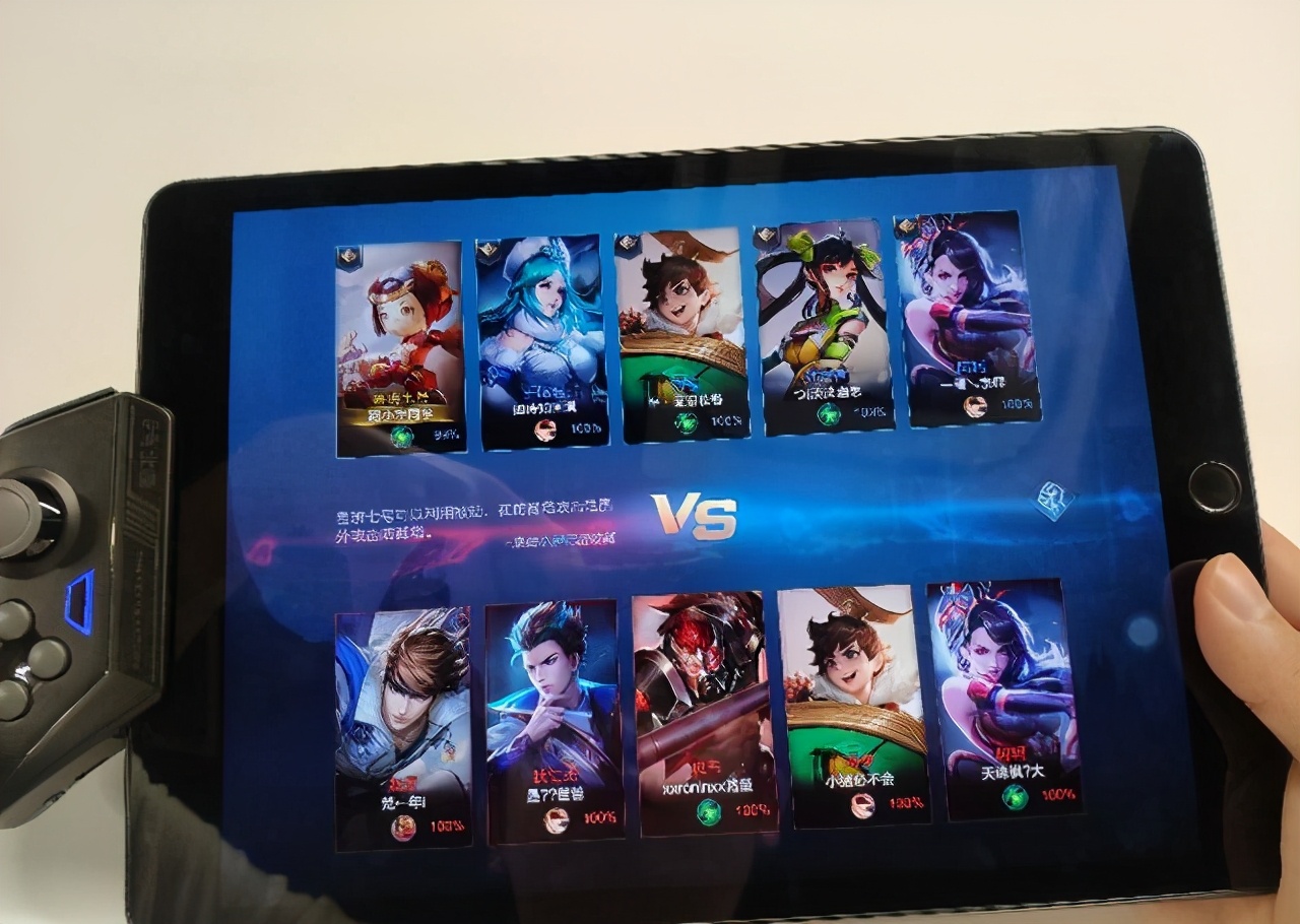 北通手柄t1玩原神,北通苹果游戏手柄测评