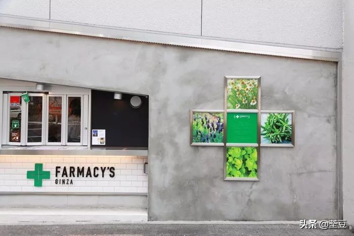 借鉴日本汉方药,日本汉方药材都是中国进口的吗