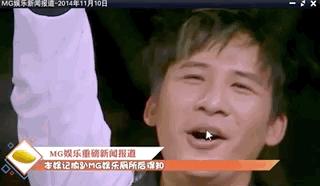 理涛，NZND为什么可以成为宇宙级男团？