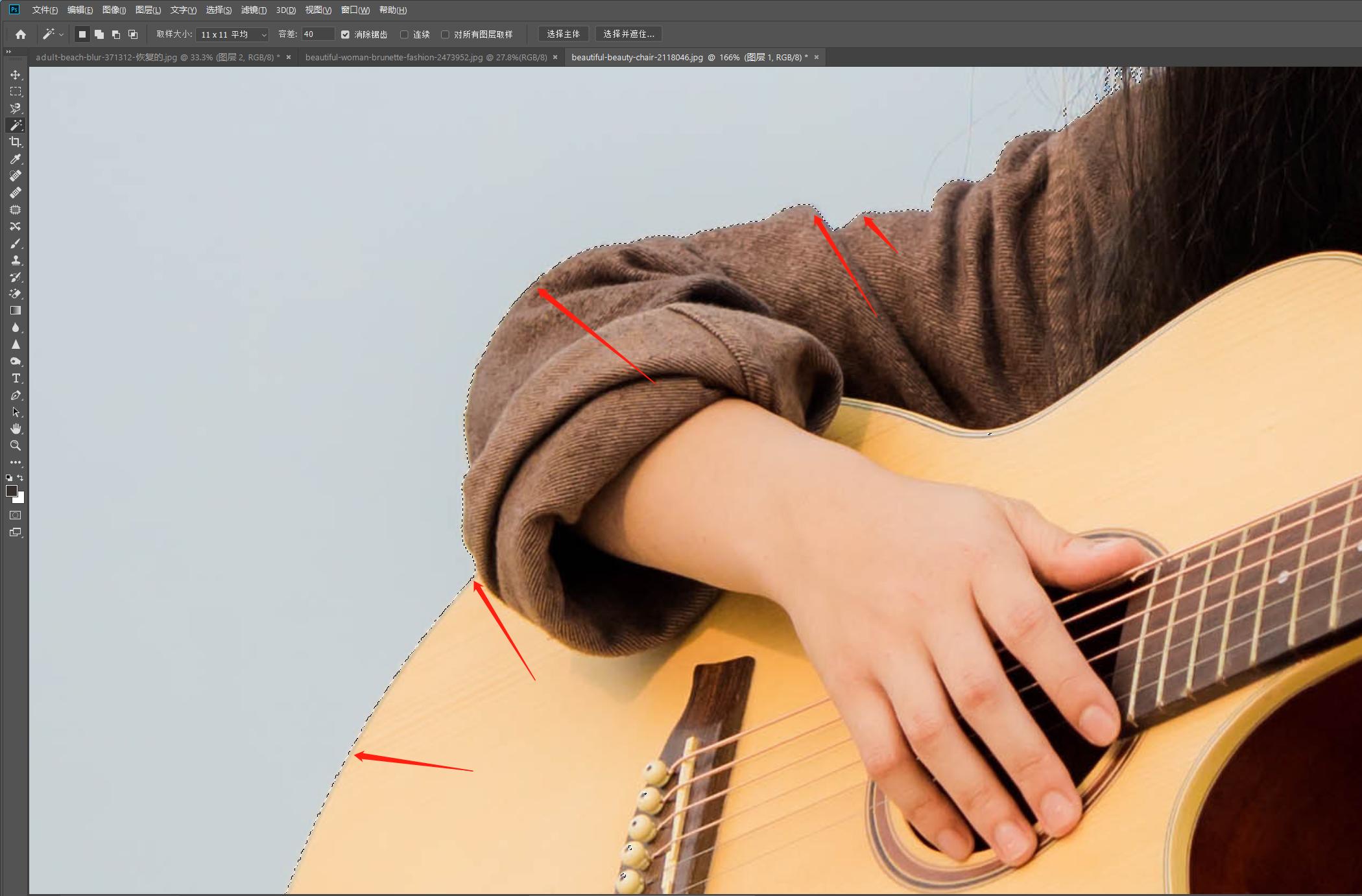 PS三大拦路虎之选区工具,7分钟循序渐进的轻松学习10种选区工具