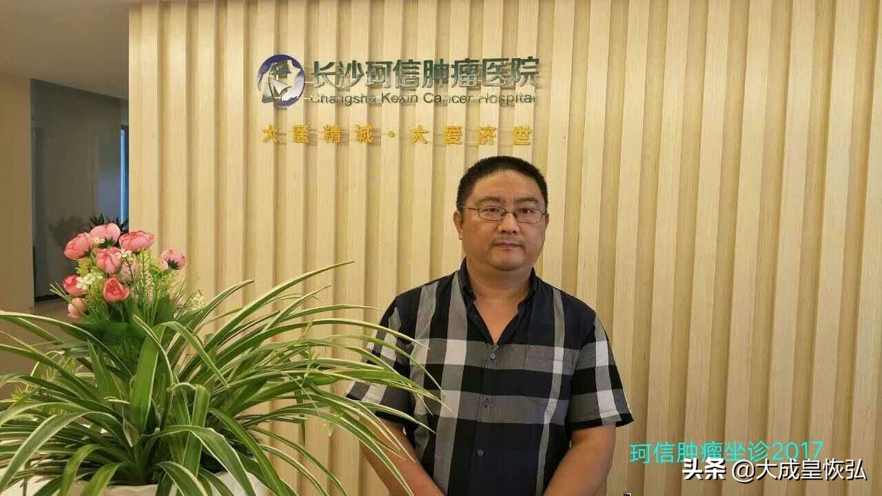 站桩膝盖受力训练,站桩修复膝关节损伤