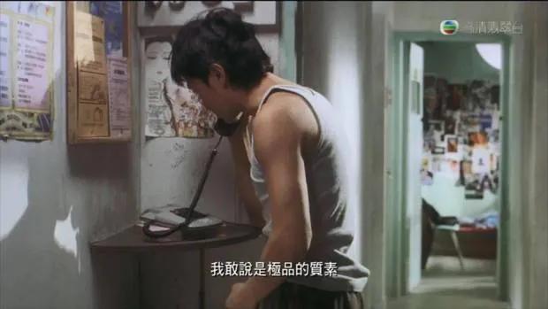 [外围女]是如何批量生产的?