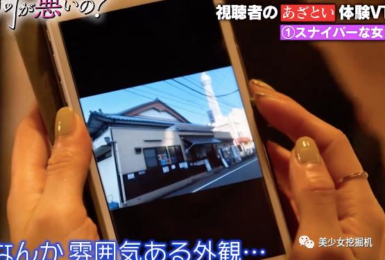 能把绿茶人设舞到女生都讨厌不起来，只有她了吧？