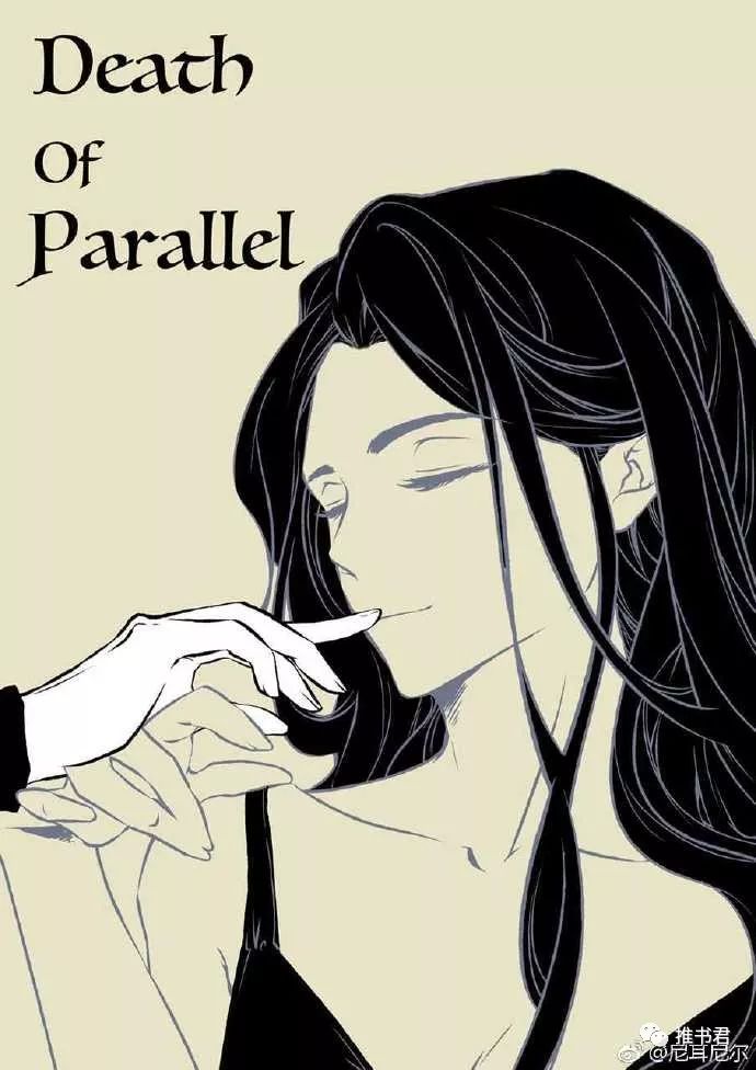 推书君第36期,推书君网页版