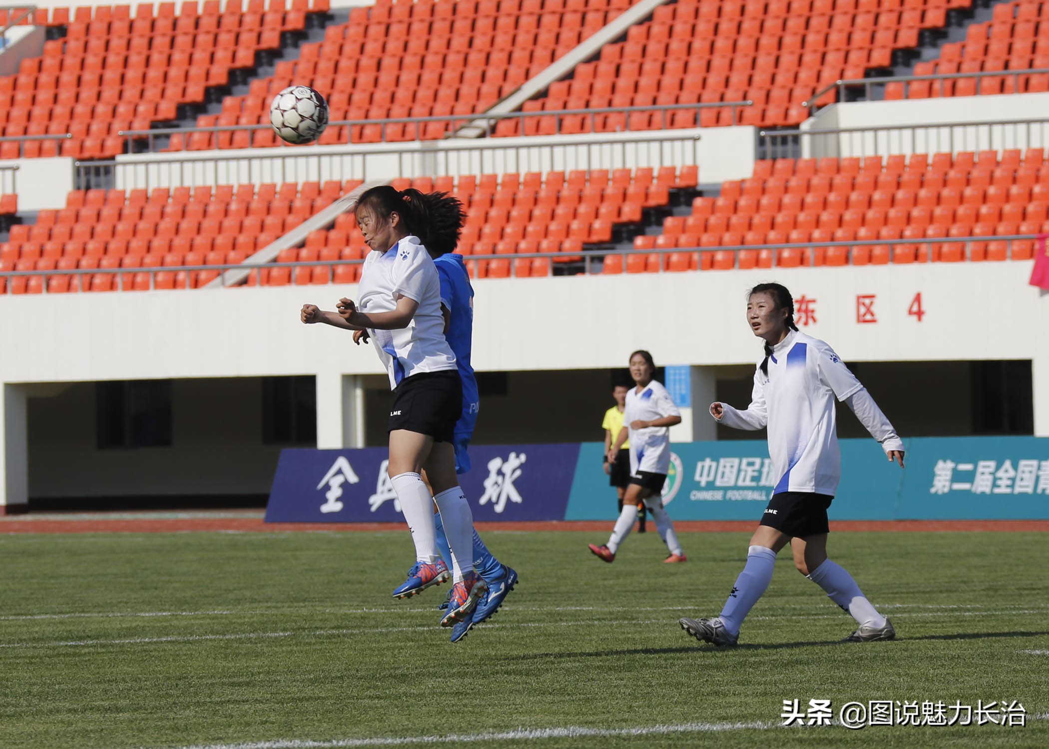 二青会100米女子乙组,二青会长治屯留区比赛时间表