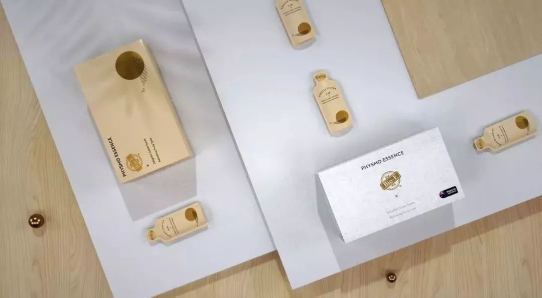 澳洲bio-e花胶液即食深海胶原蛋白,bio-e花胶液怎么辨真假