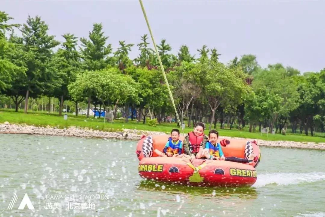 营响未来营地教育基地,营响未来营地直播