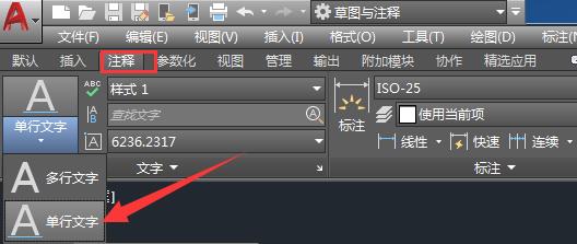 cad钢筋符号怎么打,cad2020不显示钢筋符号怎么办