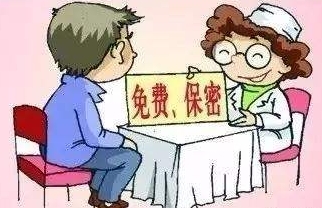 简述艾滋病的传播途径,艾滋病怎么才能知道是否传染