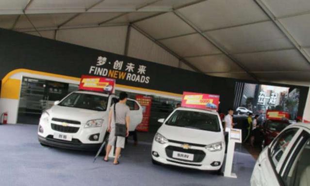 4s买车分期划算还是全款划算,4s店分期买车跟全款买车区别