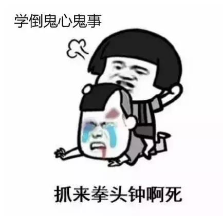 客家话蛇佬是什么意思,客家话南蛇是指什么