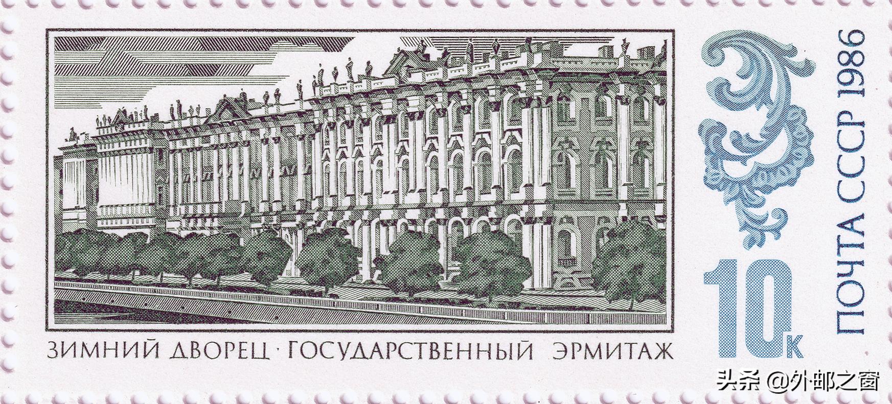 苏联艺术邮票图片,苏联邮票欣赏1990年