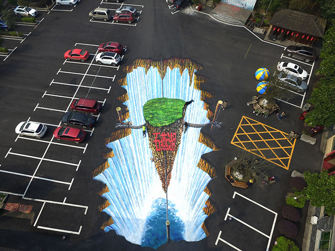 石燕湖旅游区游乐项目,石燕湖旅游度假区