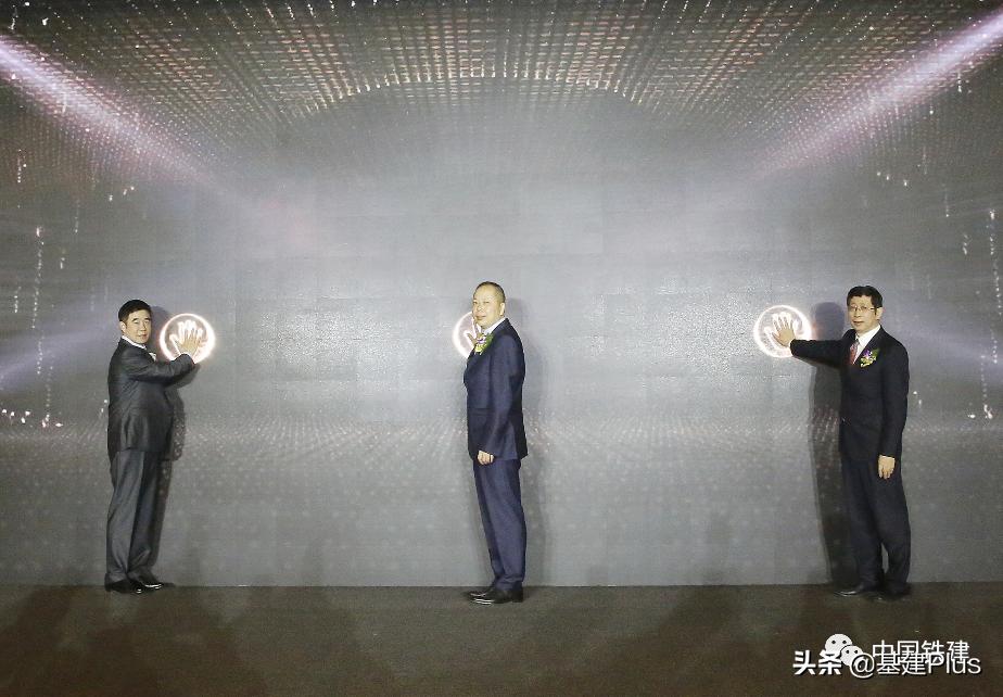 中国铁建新公司揭牌,中国铁建新成立的子公司