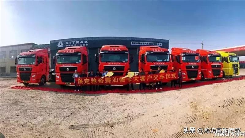 中国重汽与潍柴是什么关系,中国重汽发动机和潍柴哪个好